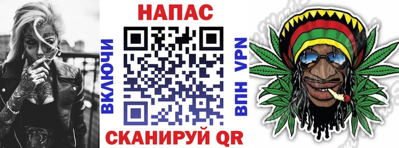 Купить Бошки Шишки  Меф  Гашиш  Карасук