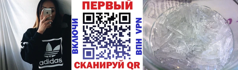 Купить где  Карасук  АМФЕТАМИН VHQ 