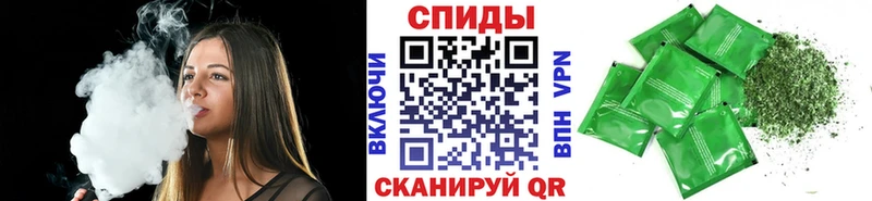 БУТИРАТ BDO 33%  Купить где  Карасук 