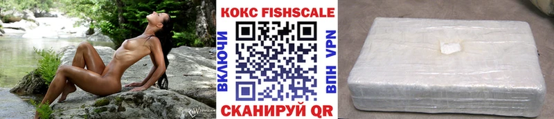 Купить  Карасук  Cocaine 99% 
