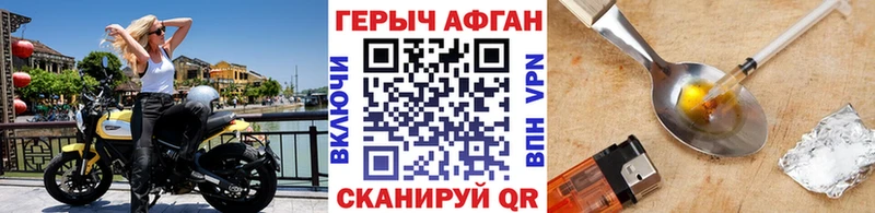 Купить  Карасук  ГЕРОИН гречка 