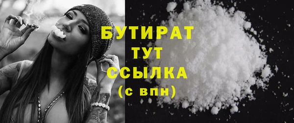 а пвп мука Иннополис