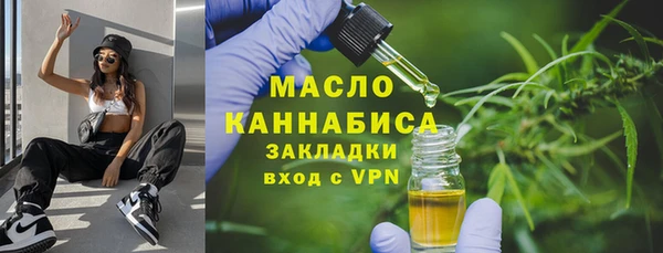 спайс Зерноград