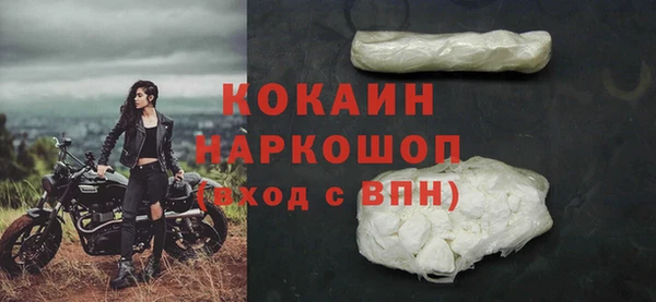 jwh Заволжье