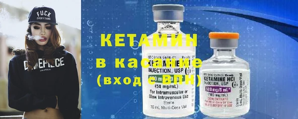 каннабис Зеленодольск