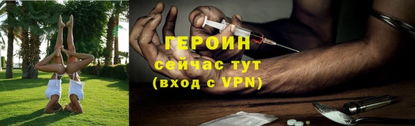 jwh Заволжье