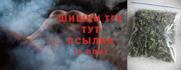 спайс Зерноград