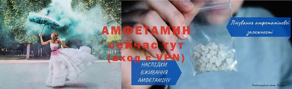 спайс Зерноград