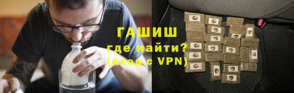 каннабис Зеленодольск
