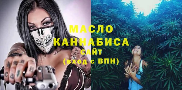 спайс Зерноград