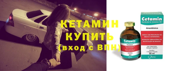 а пвп мука Иннополис