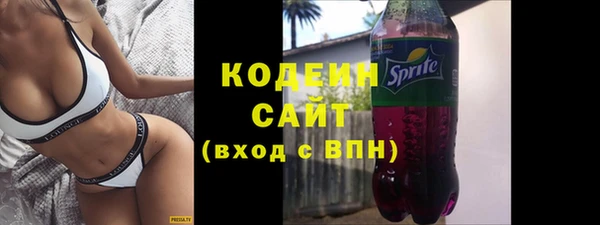 спайс Зерноград