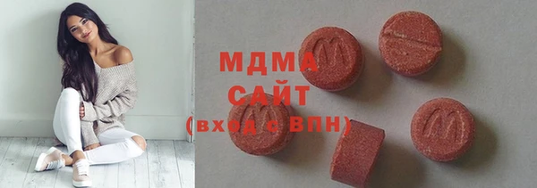 каннабис Зеленодольск