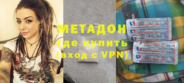 спайс Зерноград