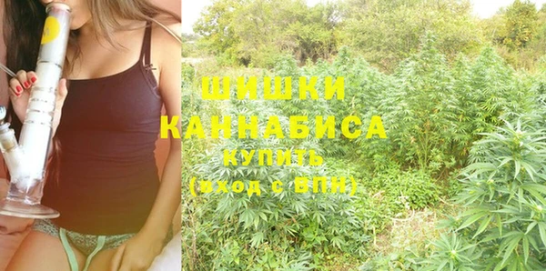 каннабис Зеленодольск