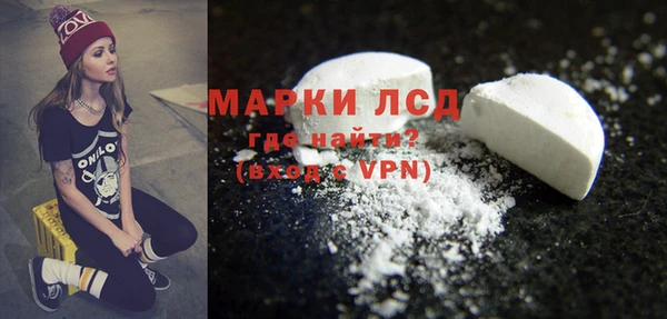 спайс Зерноград