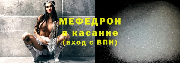 спайс Зерноград