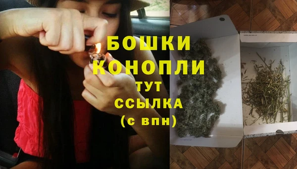 спайс Зерноград