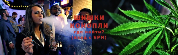 каннабис Зеленодольск