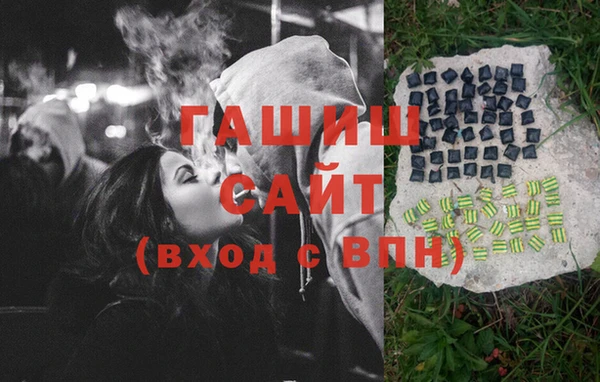 каннабис Зеленодольск