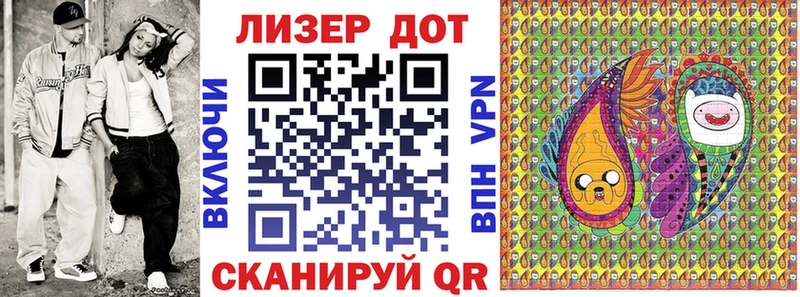 Купить закладки  Карасук  Наркотические марки 1,5мг 